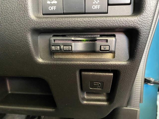 ハスラー ＪスタイルＩＩ　ＫＥＮＷＯＯＤナビ・バックカメラ・ＥＴＣ・デュアルカメラブレーキ・シートヒーター・Ｂｌｕｅｔｏｏｔｈ接続・アダプティブクルーズコントロール・ＬＥＤヘッドライト・衝突被害軽減・レーンキープアシスト（6枚目）