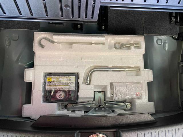 ハスラー ＪスタイルＩＩ　ＫＥＮＷＯＯＤナビ・バックカメラ・ＥＴＣ・デュアルカメラブレーキ・シートヒーター・Ｂｌｕｅｔｏｏｔｈ接続・アダプティブクルーズコントロール・ＬＥＤヘッドライト・衝突被害軽減・レーンキープアシスト（32枚目）