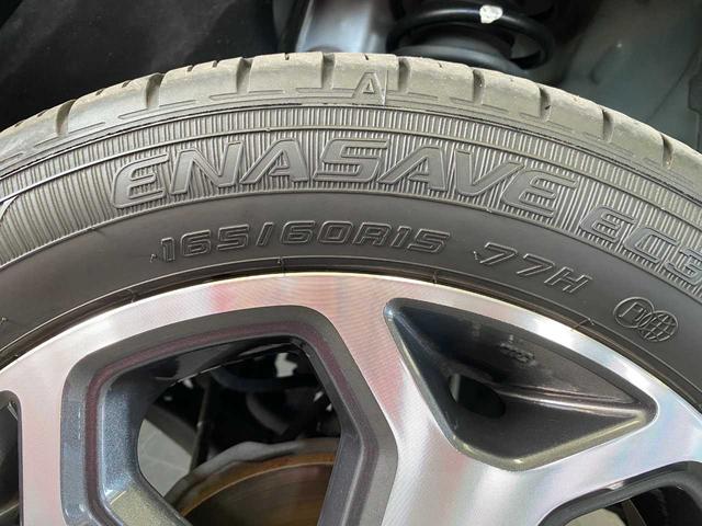 ハスラー ＪスタイルＩＩ　ＫＥＮＷＯＯＤナビ・バックカメラ・ＥＴＣ・デュアルカメラブレーキ・シートヒーター・Ｂｌｕｅｔｏｏｔｈ接続・アダプティブクルーズコントロール・ＬＥＤヘッドライト・衝突被害軽減・レーンキープアシスト（39枚目）