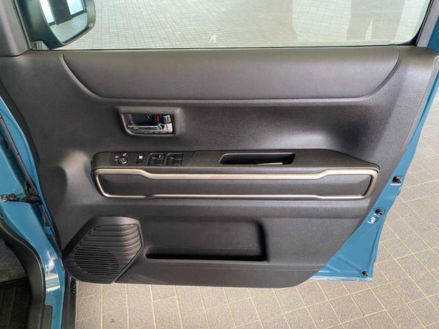 ハスラー ＪスタイルＩＩ　ＫＥＮＷＯＯＤナビ・バックカメラ・ＥＴＣ・デュアルカメラブレーキ・シートヒーター・Ｂｌｕｅｔｏｏｔｈ接続・アダプティブクルーズコントロール・ＬＥＤヘッドライト・衝突被害軽減・レーンキープアシスト（51枚目）