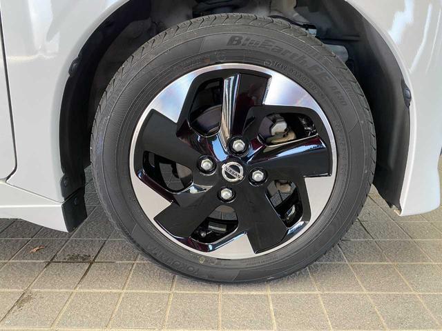 ルークス ハイウェイスター　Ｘ　プロパイロットエディション　純正ナビ（ＭＭ３１９Ｄ－Ｌ）・プロパイロッド・全周囲カメラ・前方ドラレコ・両側電動スライド・スペアキー・フロントフォグランプ・Ｂｌｕｅｔｏｏｔｈ接続・純正アルミホイール（34枚目）