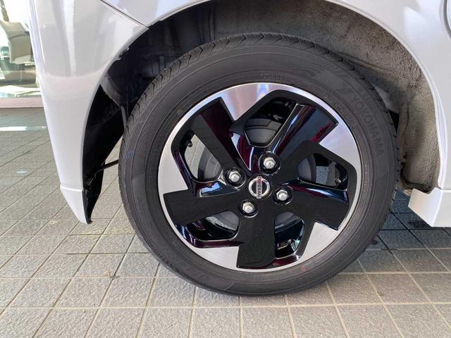 ルークス ハイウェイスター　Ｘ　プロパイロットエディション　純正ナビ（ＭＭ３１９Ｄ－Ｌ）・プロパイロッド・全周囲カメラ・前方ドラレコ・両側電動スライド・スペアキー・フロントフォグランプ・Ｂｌｕｅｔｏｏｔｈ接続・純正アルミホイール（35枚目）