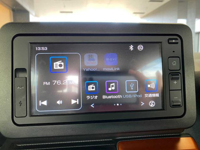 タフト Gターボ 6.8インチディスプレイオーディオ・バックカメラ・ガラスルーフ・Bluetooth接続・ETC・シートヒーター・アダプティブクルーズコントロール・フロントフォグランプ・15インチ純正アルミホイール(3枚目)