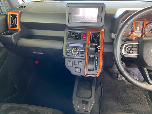 タフト Gターボ 6.8インチディスプレイオーディオ・バックカメラ・ガラスルーフ・Bluetooth接続・ETC・シートヒーター・アダプティブクルーズコントロール・フロントフォグランプ・15インチ純正アルミホイール(23枚目)