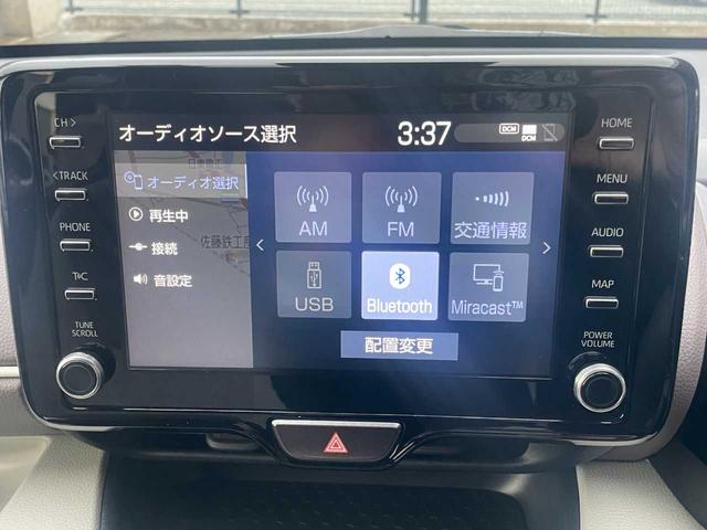 Ｂｌｕｅｔｏｏｔｈ　を飛ばすことも可能です♪