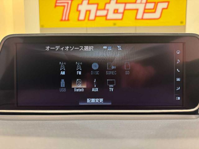 ＲＸ ＲＸ４５０ｈ　Ｆスポーツ　サンルーフ・前後ドラレコ・バックカメラ・黒革シート・純正１２．３インチナビ・ＥＴＣ２．０・Ｂｌｕｅｔｏｏｔｈ接続・アダプティブクルーズコントロール・電動リアゲート・スペアキー（3枚目）