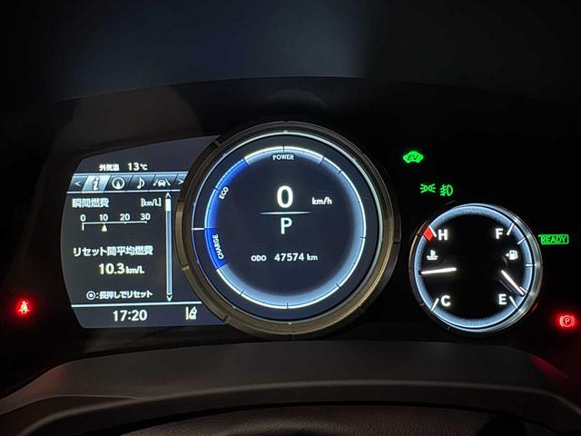 ＲＸ ＲＸ４５０ｈ　Ｆスポーツ　サンルーフ・前後ドラレコ・バックカメラ・黒革シート・純正１２．３インチナビ・ＥＴＣ２．０・Ｂｌｕｅｔｏｏｔｈ接続・アダプティブクルーズコントロール・電動リアゲート・スペアキー（25枚目）