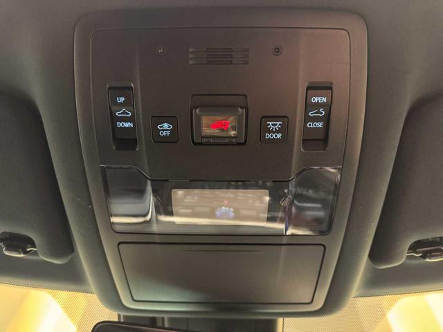 ＲＸ ＲＸ４５０ｈ　Ｆスポーツ　サンルーフ・前後ドラレコ・バックカメラ・黒革シート・純正１２．３インチナビ・ＥＴＣ２．０・Ｂｌｕｅｔｏｏｔｈ接続・アダプティブクルーズコントロール・電動リアゲート・スペアキー（31枚目）