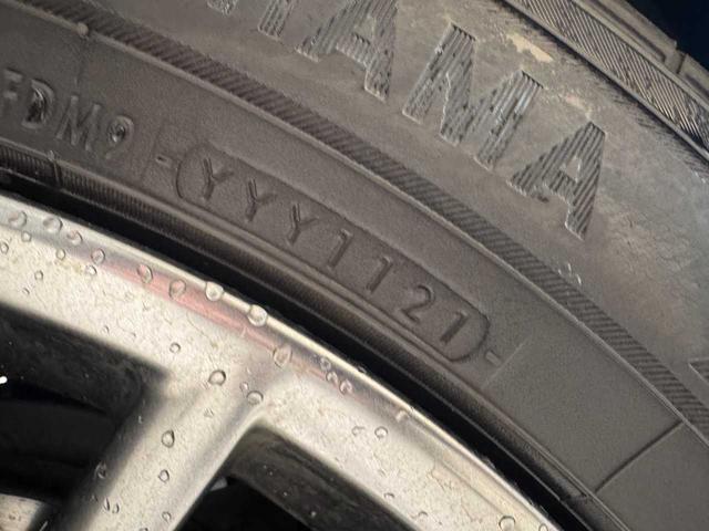 ＲＸ ＲＸ４５０ｈ　Ｆスポーツ　サンルーフ・前後ドラレコ・バックカメラ・黒革シート・純正１２．３インチナビ・ＥＴＣ２．０・Ｂｌｕｅｔｏｏｔｈ接続・アダプティブクルーズコントロール・電動リアゲート・スペアキー（44枚目）