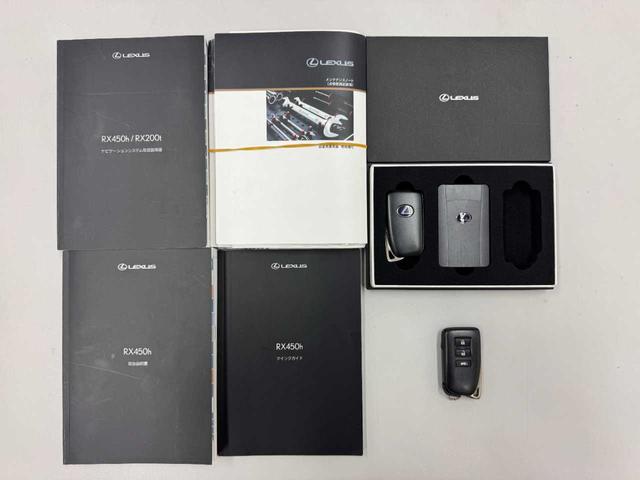 ＲＸ ＲＸ４５０ｈ　Ｆスポーツ　サンルーフ・前後ドラレコ・バックカメラ・黒革シート・純正１２．３インチナビ・ＥＴＣ２．０・Ｂｌｕｅｔｏｏｔｈ接続・アダプティブクルーズコントロール・電動リアゲート・スペアキー（47枚目）