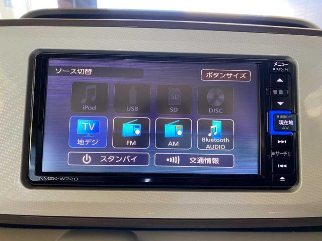 ムーヴキャンバス ＧメイクアップＶＳ　ＳＡＩＩＩ　ＫＥＮＷＯＯＤナビ（ＮＭＺＫ－Ｗ７２Ｄ）・前後ドラレコ・全周囲カメラ・シートヒーター・両側電動スライドドア・ＵＳＢ・Ｂｌｕｅｔｏｏｔｈ・クリアランスソナー・レーンキープアシスト・オートマチックハイビー（3枚目）