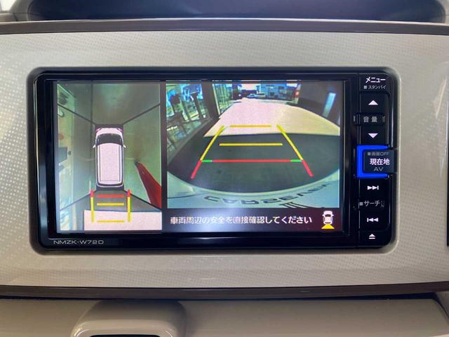 ムーヴキャンバス ＧメイクアップＶＳ　ＳＡＩＩＩ　ＫＥＮＷＯＯＤナビ（ＮＭＺＫ－Ｗ７２Ｄ）・前後ドラレコ・全周囲カメラ・シートヒーター・両側電動スライドドア・ＵＳＢ・Ｂｌｕｅｔｏｏｔｈ・クリアランスソナー・レーンキープアシスト・オートマチックハイビー（4枚目）