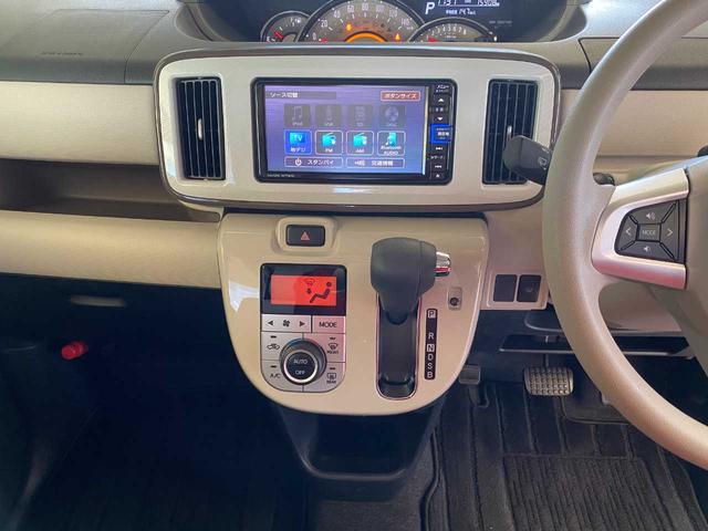 ムーヴキャンバス ＧメイクアップＶＳ　ＳＡＩＩＩ　ＫＥＮＷＯＯＤナビ（ＮＭＺＫ－Ｗ７２Ｄ）・前後ドラレコ・全周囲カメラ・シートヒーター・両側電動スライドドア・ＵＳＢ・Ｂｌｕｅｔｏｏｔｈ・クリアランスソナー・レーンキープアシスト・オートマチックハイビー（21枚目）