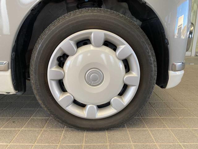 ムーヴキャンバス ＧメイクアップＶＳ　ＳＡＩＩＩ　ＫＥＮＷＯＯＤナビ（ＮＭＺＫ－Ｗ７２Ｄ）・前後ドラレコ・全周囲カメラ・シートヒーター・両側電動スライドドア・ＵＳＢ・Ｂｌｕｅｔｏｏｔｈ・クリアランスソナー・レーンキープアシスト・オートマチックハイビー（33枚目）