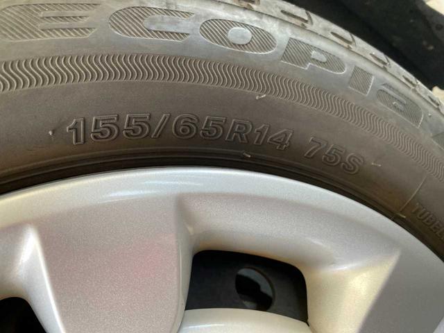 ムーヴキャンバス ＧメイクアップＶＳ　ＳＡＩＩＩ　ＫＥＮＷＯＯＤナビ（ＮＭＺＫ－Ｗ７２Ｄ）・前後ドラレコ・全周囲カメラ・シートヒーター・両側電動スライドドア・ＵＳＢ・Ｂｌｕｅｔｏｏｔｈ・クリアランスソナー・レーンキープアシスト・オートマチックハイビー（38枚目）