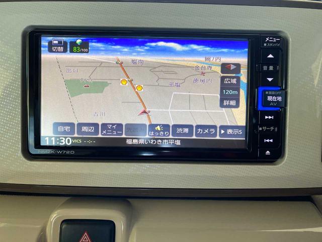 ムーヴキャンバス ＧメイクアップＶＳ　ＳＡＩＩＩ　ＫＥＮＷＯＯＤナビ（ＮＭＺＫ－Ｗ７２Ｄ）・前後ドラレコ・全周囲カメラ・シートヒーター・両側電動スライドドア・ＵＳＢ・Ｂｌｕｅｔｏｏｔｈ・クリアランスソナー・レーンキープアシスト・オートマチックハイビー（57枚目）