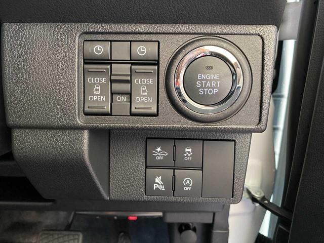 ムーヴキャンバス ストライプスＧ　純正Ｐａｎａｓｏｎｉｃナビ（ＮＭＺＮ－Ｗ７３Ｄ）・全周囲カメラ・ＨＤＭＩ接続・前方ドラレコ・スマートアシスト２・両側電動スライドドア・衝突被害軽減・Ｂｌｕｅｔｏｏｔｈ・フロントフォグランプ（5枚目）