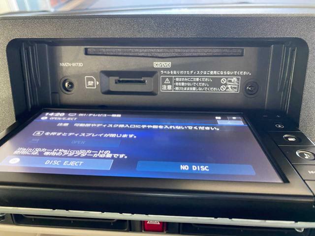 ムーヴキャンバス ストライプスＧ　純正Ｐａｎａｓｏｎｉｃナビ（ＮＭＺＮ－Ｗ７３Ｄ）・全周囲カメラ・ＨＤＭＩ接続・前方ドラレコ・スマートアシスト２・両側電動スライドドア・衝突被害軽減・Ｂｌｕｅｔｏｏｔｈ・フロントフォグランプ（21枚目）