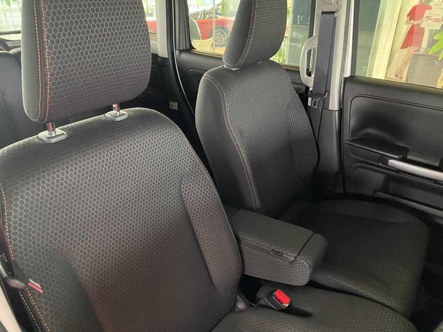 スペーシアギア ハイブリッドＸＺ　ターボ　Ｐａｎａｓｏｎｉｃナビ（ＣＮ－ＲＺ８４３）・全周囲カメラ・Ｂｌｕｅｔｏｏｔｈ・両側電動スライドドア・アダプティブクルーズコントロール・衝突被害軽減・ＵＳＢ・レーンキープアシスト・クリアランスソナー（23枚目）