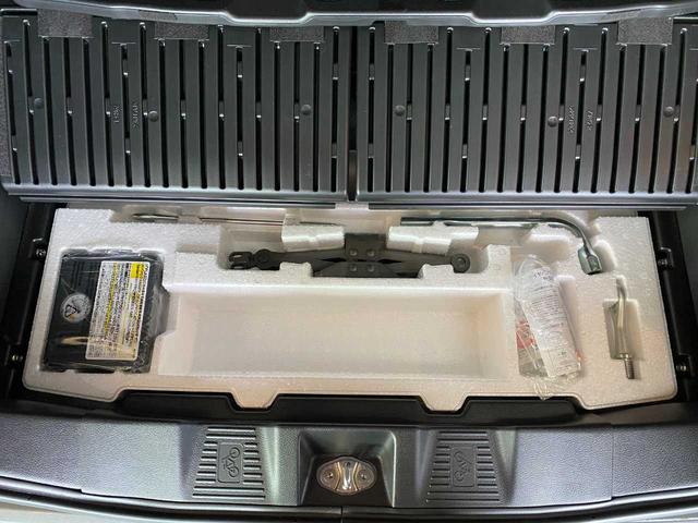 スペーシアギア ハイブリッドＸＺ　ターボ　Ｐａｎａｓｏｎｉｃナビ（ＣＮ－ＲＺ８４３）・全周囲カメラ・Ｂｌｕｅｔｏｏｔｈ・両側電動スライドドア・アダプティブクルーズコントロール・衝突被害軽減・ＵＳＢ・レーンキープアシスト・クリアランスソナー（31枚目）