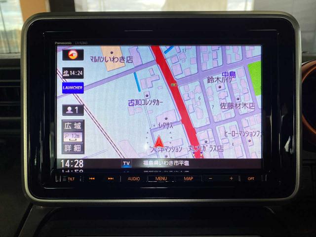 スペーシアギア ハイブリッドＸＺ　ターボ　Ｐａｎａｓｏｎｉｃナビ（ＣＮ－ＲＺ８４３）・全周囲カメラ・Ｂｌｕｅｔｏｏｔｈ・両側電動スライドドア・アダプティブクルーズコントロール・衝突被害軽減・ＵＳＢ・レーンキープアシスト・クリアランスソナー（53枚目）