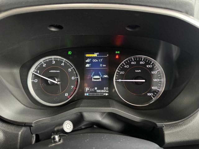 XV 2.0i-S アイサイト Panasonic8インチナビ・バックカメラ・サイドブラインド・ルーフレール付・アイサイト&レーダークルーズ・LEDヘッドライト・ハーフレザーパワーシート・7速パドルシフト・Bluetooth(22枚目)