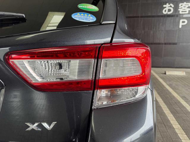 XV 2.0i-S アイサイト Panasonic8インチナビ・バックカメラ・サイドブラインド・ルーフレール付・アイサイト&レーダークルーズ・LEDヘッドライト・ハーフレザーパワーシート・7速パドルシフト・Bluetooth(35枚目)