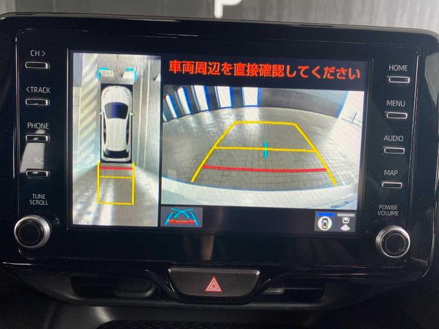ヤリス Ｇ　純正８インチディスプレイオーディオ・全周囲カメラ・前方ドラレコ・ＥＴＣ・Ｂｌｕｅｔｏｏｔｈ接続・ＵＳＢ・トヨタセーフティセンス・スペアキー・オートライト・ブラインドスポットモニター（22枚目）