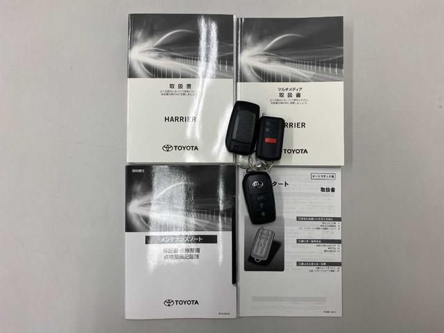 ハリアー G モデリスタフルエアロ・寒冷地・純正12.3インチナビ・バックカメラ・ETC2.0・純正エンジンスターター・純正ホイール・デジタルインナーミラー・アダプティブクルーズコントロール・衝突被害軽減(50枚目)