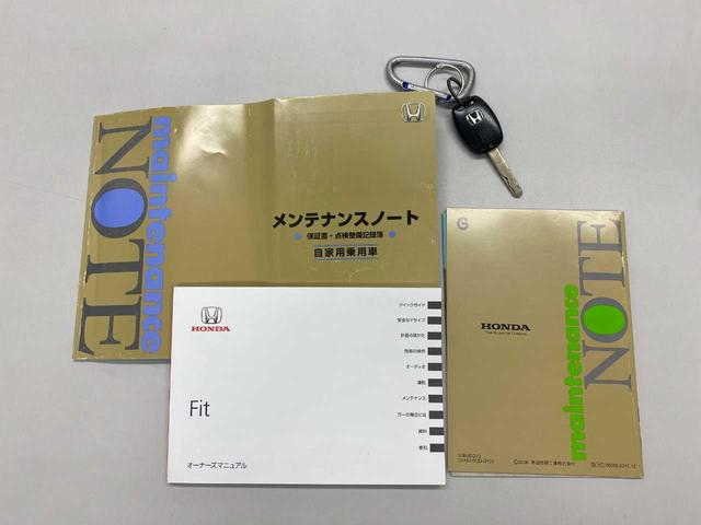 フィット ＲＳ　社外ナビ（ＡＶＮ７７０ＨＤｍｋＩＩ）・Ｂｌｕｅｔｏｏｔｈ・ＤＴＶ・ＥＴＣ・ＵＳＢ・フロントフォグランプ・オートライト・ＨＩＤヘッドライト・スマートキー・盗難防止装置・衝突安全ボディ（50枚目）