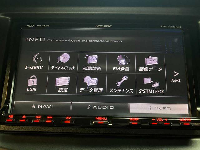 フィット ＲＳ　社外ナビ（ＡＶＮ７７０ＨＤｍｋＩＩ）・Ｂｌｕｅｔｏｏｔｈ・ＤＴＶ・ＥＴＣ・ＵＳＢ・フロントフォグランプ・オートライト・ＨＩＤヘッドライト・スマートキー・盗難防止装置・衝突安全ボディ（60枚目）