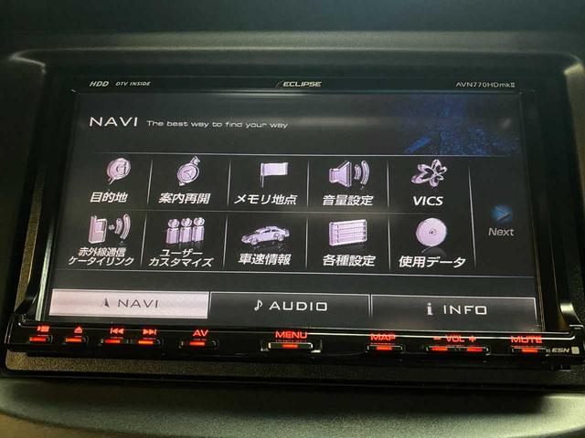 フィット ＲＳ　社外ナビ（ＡＶＮ７７０ＨＤｍｋＩＩ）・Ｂｌｕｅｔｏｏｔｈ・ＤＴＶ・ＥＴＣ・ＵＳＢ・フロントフォグランプ・オートライト・ＨＩＤヘッドライト・スマートキー・盗難防止装置・衝突安全ボディ（61枚目）