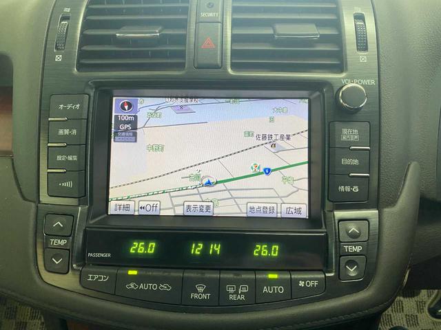 �i�r�Q�[�V�����t�I�@���ʂŌ��₷���ł���