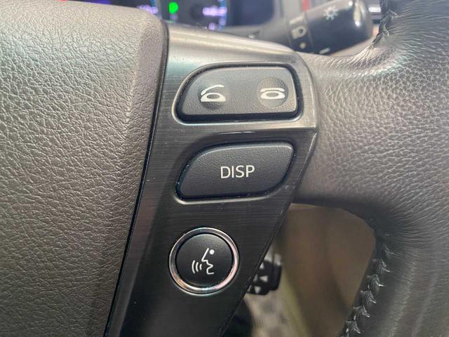 �n���h���X�C�b�`��