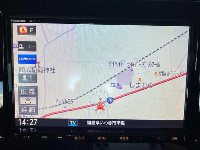 ソリオ ハイブリッドMX 純正ナビ(CN-RZ82)・LEDヘッドライト・ETC・Bluetooth・USB・HDMI・純正ホイール・アダプティブクルーズコントロール・レーンキープアシスト・衝突被害軽減・片側電動スライドドア・(59枚目)