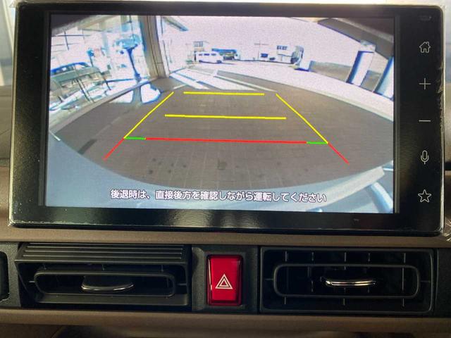 ムーヴキャンバス セオリーＧターボ　９インチスマホ連携ディスプレイオーディオ・置くだけ充電・バックモニター・ＨＤＭＩ接続・アダプティブクルーズコントロール・両側パワースライドドア・ＬＥＤヘッドライト・コーナーセンサー・禁煙車・保温カップ（6枚目）