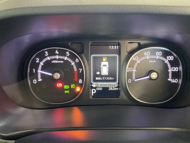 ムーヴキャンバス セオリーＧターボ　９インチスマホ連携ディスプレイオーディオ・置くだけ充電・バックモニター・ＨＤＭＩ接続・アダプティブクルーズコントロール・両側パワースライドドア・ＬＥＤヘッドライト・コーナーセンサー・禁煙車・保温カップ（21枚目）