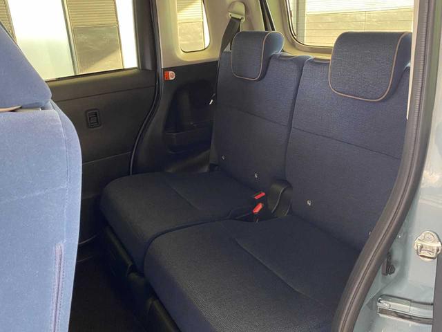 ムーヴキャンバス セオリーＧターボ　９インチスマホ連携ディスプレイオーディオ・置くだけ充電・バックモニター・ＨＤＭＩ接続・アダプティブクルーズコントロール・両側パワースライドドア・ＬＥＤヘッドライト・コーナーセンサー・禁煙車・保温カップ（34枚目）