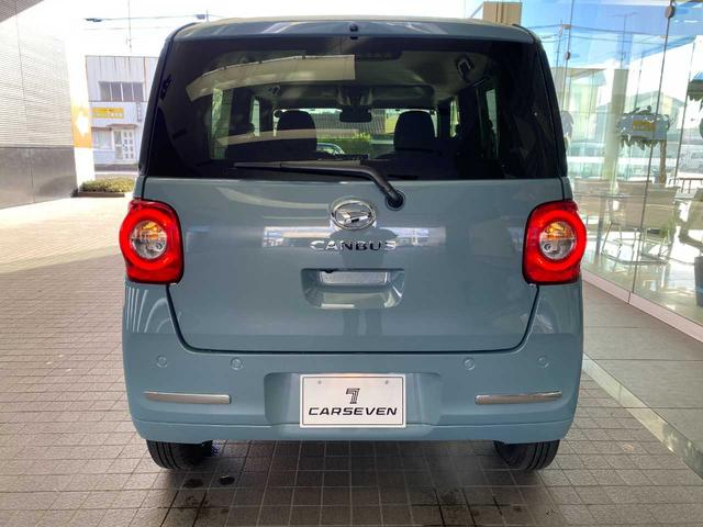 ムーヴキャンバス セオリーＧターボ　９インチスマホ連携ディスプレイオーディオ・置くだけ充電・バックモニター・ＨＤＭＩ接続・アダプティブクルーズコントロール・両側パワースライドドア・ＬＥＤヘッドライト・コーナーセンサー・禁煙車・保温カップ（54枚目）