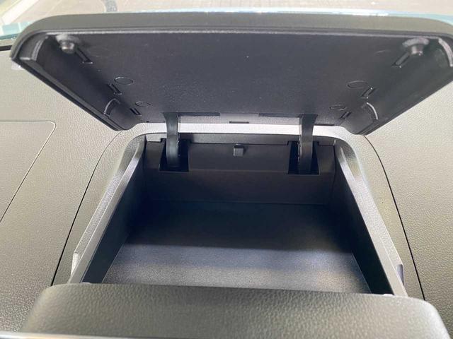 ムーヴキャンバス セオリーＧターボ　９インチスマホ連携ディスプレイオーディオ・置くだけ充電・バックモニター・ＨＤＭＩ接続・アダプティブクルーズコントロール・両側パワースライドドア・ＬＥＤヘッドライト・コーナーセンサー・禁煙車・保温カップ（64枚目）