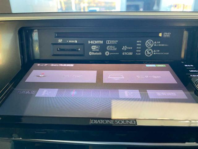 �f�B�X�N�}������