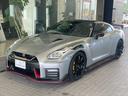 ＧＴ－Ｒ ニスモ　レーダー探知機・ドラレコ・盗難防止装置・パワーシート・バックカメラ・オートクルーズ・クリアランスソナー（3枚目）