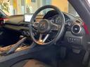 MAZDA ROADSTER RF