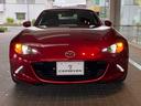 MAZDA ROADSTER RF