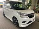 全国どこでも納車可能です!安心安全に真心こめてご納車致しますのでご安心下さい♪詳しくはスタッフまでお気軽にご相談下さい!!