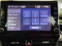 テレビ、ラジオ が楽しめます♪ Bluetooth を飛ばすことも可能です♪