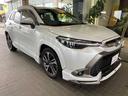 みなさまのお車選びのお手伝いをさせてください! スタッフ一同、心よりご来店、お問い合わせをお待ちしております♪