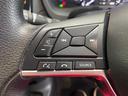 ｅ－パワー　Ｘ　純正プロテクターエアロ・全周囲カメラ・純正ナビ（ＭＭ３１９Ｄ－Ｗ）・ＥＴＣ・禁煙車・ＵＳＢ・ＣＤ・ＤＶＤ・衝突被害軽減・クリアランスソナー・フロントフォグランプ（12枚目）