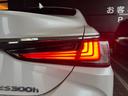 ES300h サンルーフ・TRDマフラー・TRDリアスポイラー・純正ナビ・ETC2.0・カードキー付・Bluetooth・前後ドラレコ・バックカメラ・ブラインドスポットモニター・ブラウンレザーシート・純正18インチ(27枚目)