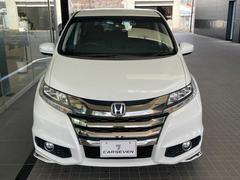ご覧いただき、誠にありがとうございます☆　お車のことならカーセブンいわき店へ♪ 2
